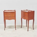 1641 7301 CHEST OF DRAWERS